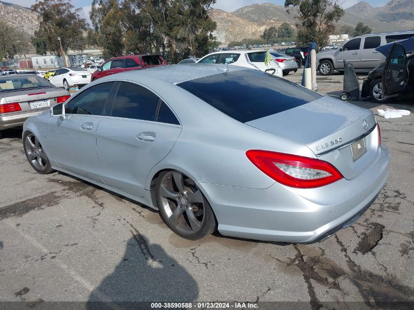 WDDLJ7DB7CA014206 2012 Mercedes-Benz Cls 550