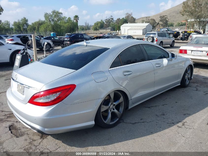 WDDLJ7DB7CA014206 2012 Mercedes-Benz Cls 550