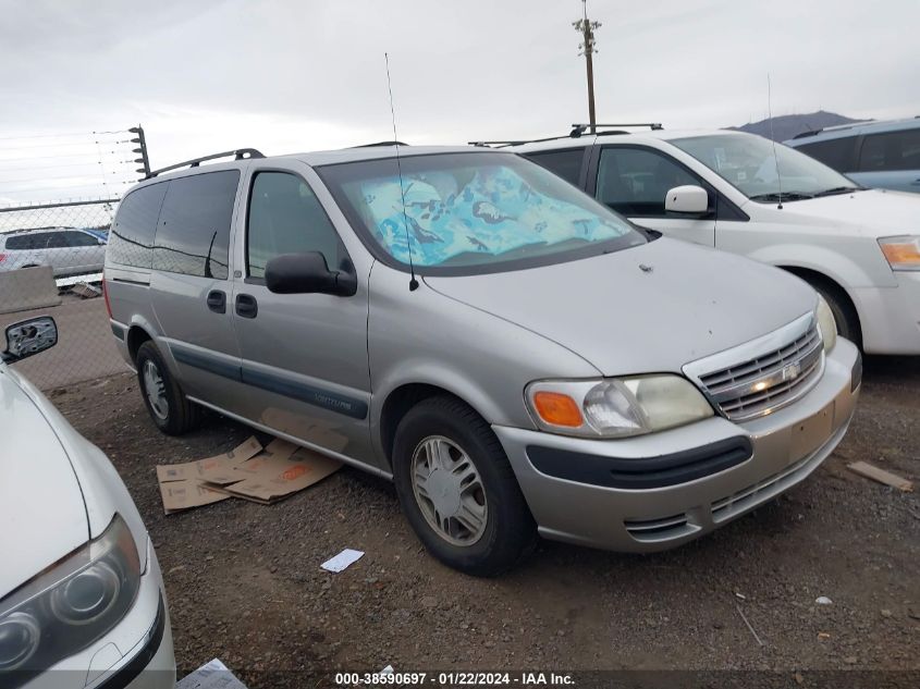 1GNDX03E44D169366 2004 Chevrolet Venture Ls