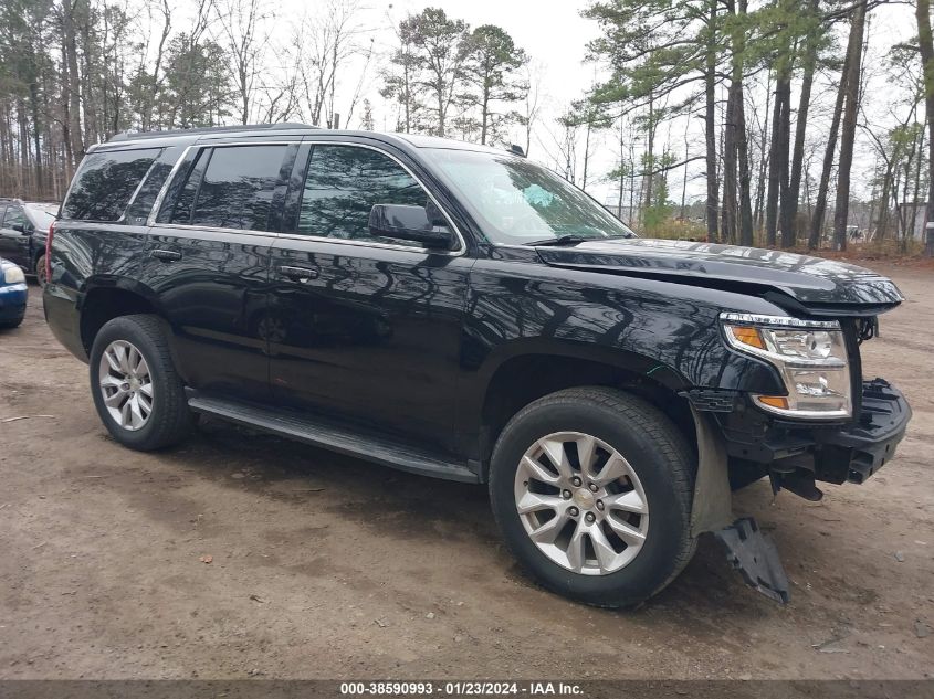 1GNSKBKC0FR247262 2015 Chevrolet Tahoe Lt