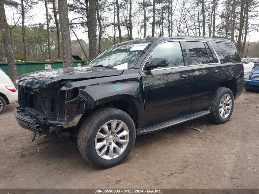 1GNSKBKC0FR247262 2015 Chevrolet Tahoe Lt