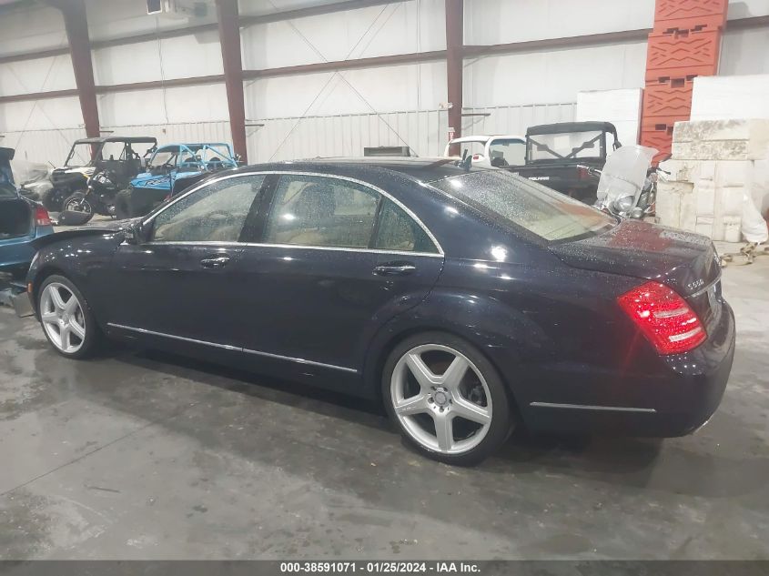 2010 Mercedes-Benz S 550 4Matic VIN: WDDNG8GB5AA337708 Lot: 38591071