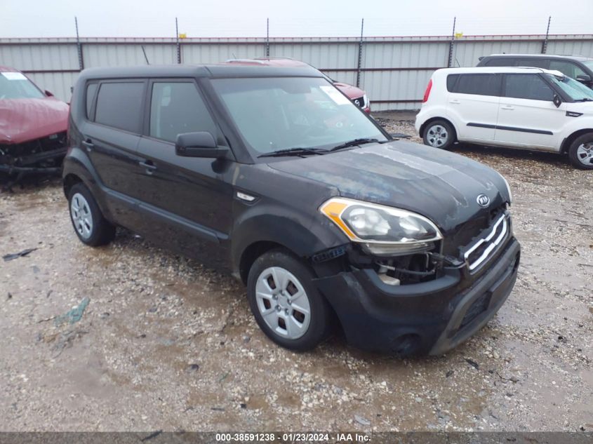 2012 Kia Soul VIN: KNDJT2A59C7746167 Lot: 38591238