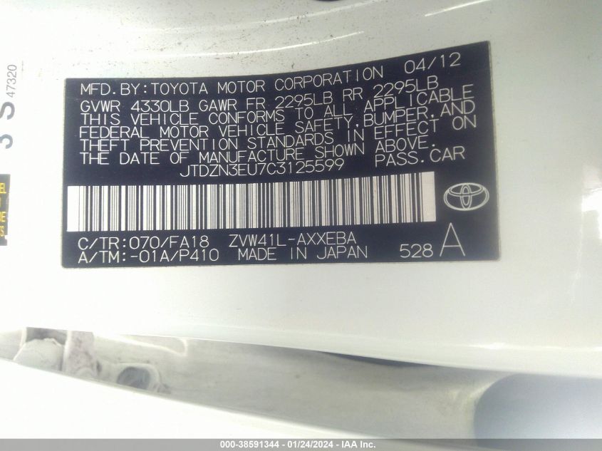 JTDZN3EU7C3125599 2012 Toyota Prius V Three