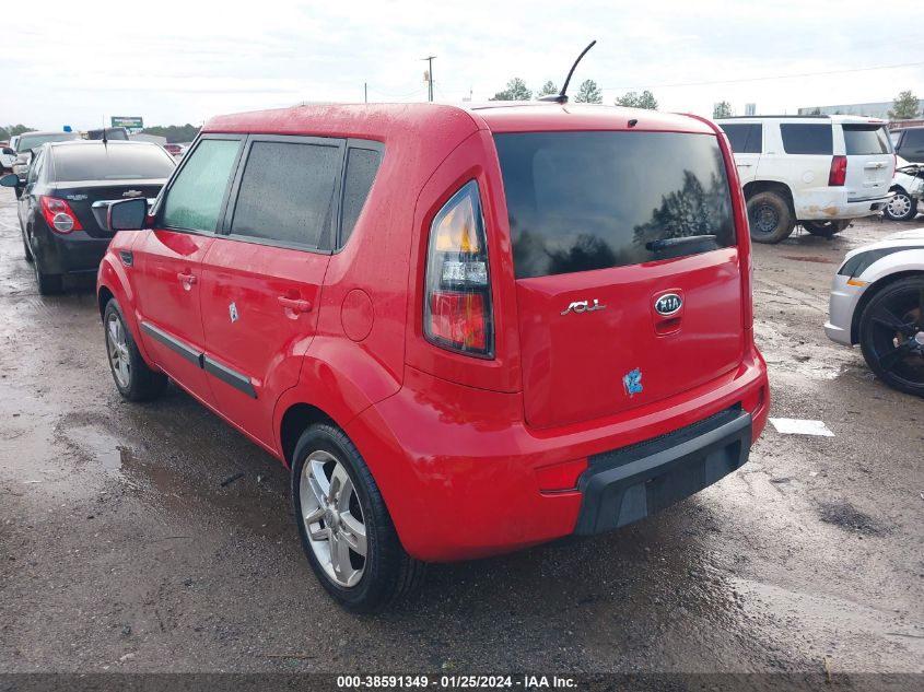 2011 Kia Soul + VIN: KNDJT2A25B7286333 Lot: 38591349