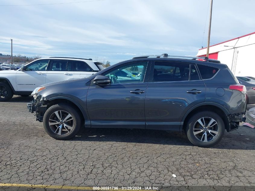 2T3RFREV1GW466721 2016 Toyota Rav4 Xle