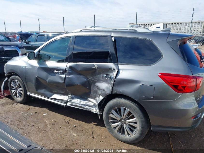 2019 Nissan Pathfinder S VIN: 5N1DR2MN8KC625963 Lot: 38592125