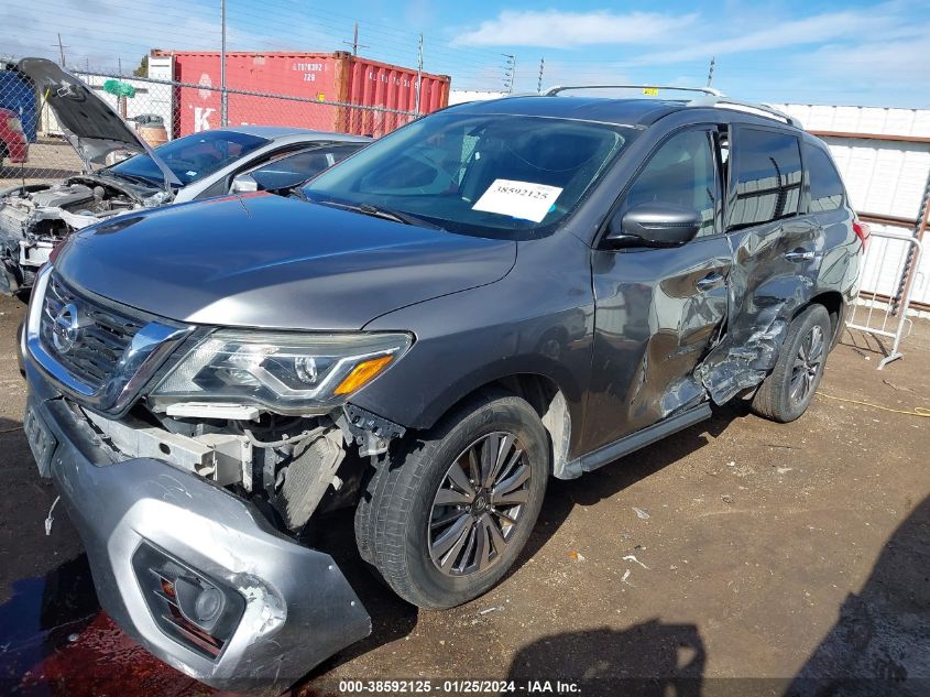 2019 Nissan Pathfinder S VIN: 5N1DR2MN8KC625963 Lot: 38592125