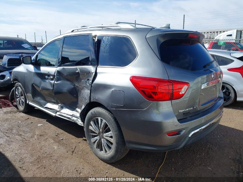 2019 Nissan Pathfinder S VIN: 5N1DR2MN8KC625963 Lot: 38592125