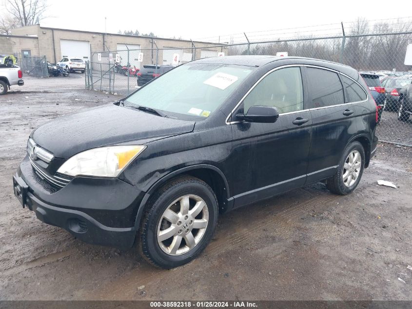 2007 Honda Cr-V Ex-L VIN: JHLRE48787C097588 Lot: 38592318