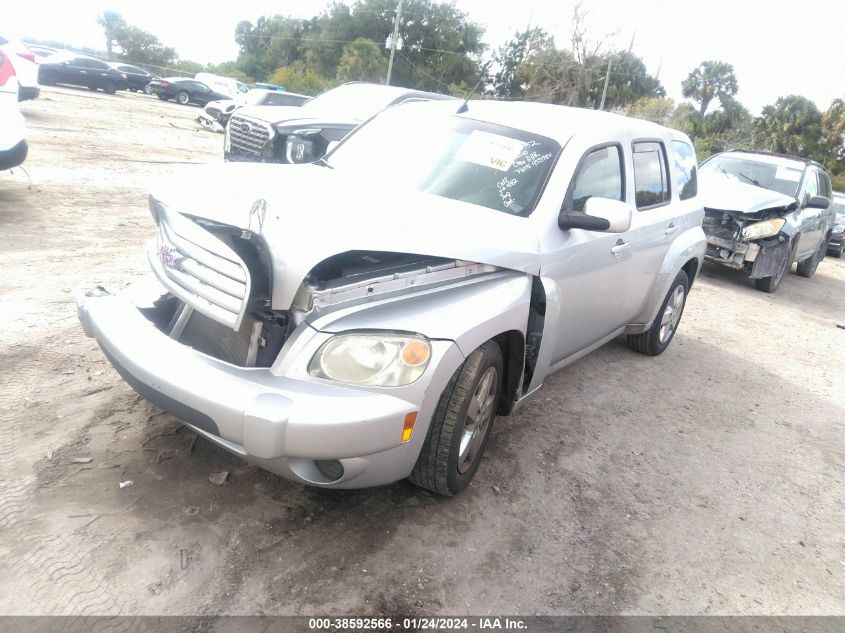 2011 Chevrolet Hhr Lt VIN: 3GNBABFW5BS504382 Lot: 38592566