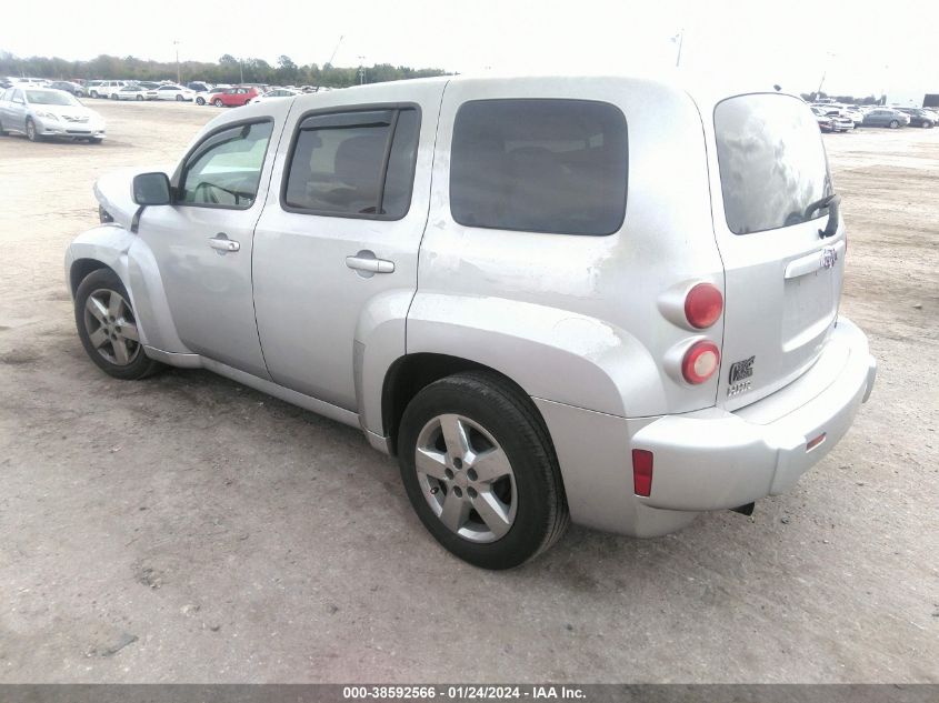 2011 Chevrolet Hhr Lt VIN: 3GNBABFW5BS504382 Lot: 38592566