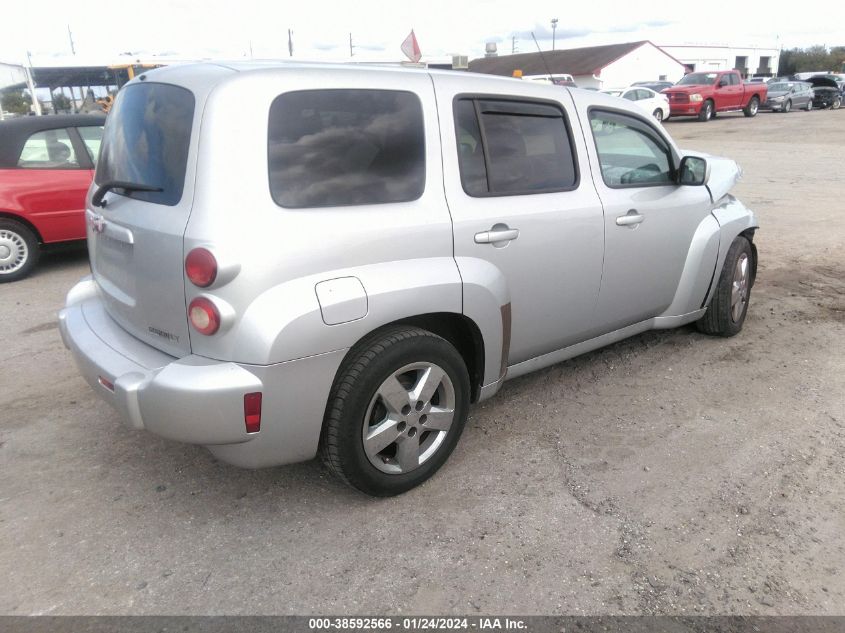 2011 Chevrolet Hhr Lt VIN: 3GNBABFW5BS504382 Lot: 38592566