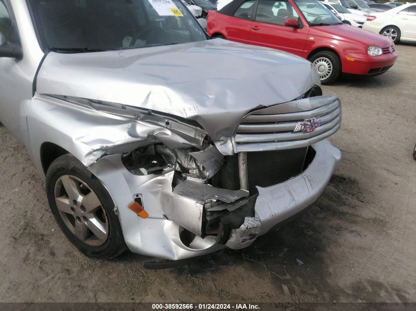 2011 Chevrolet Hhr Lt VIN: 3GNBABFW5BS504382 Lot: 38592566