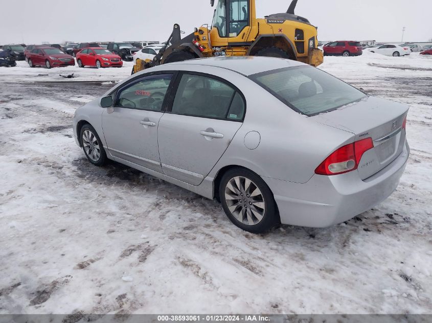 2009 Honda Civic Ex-L VIN: 1HGFA16959L002214 Lot: 38593061