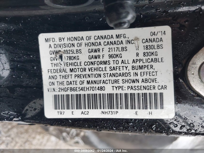 2014 HONDA CIVIC SI 2HGFB6E54EH701480