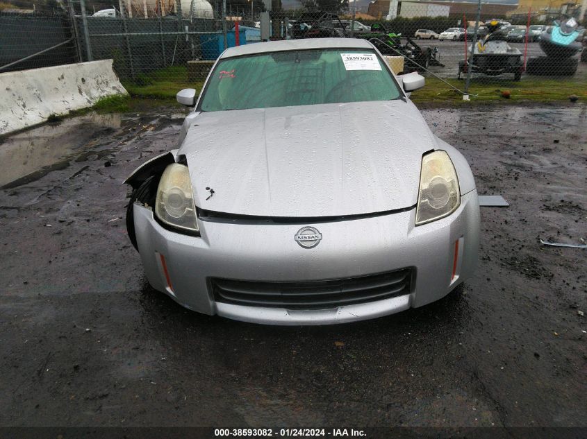 2006 Nissan 350Z Touring VIN: JN1AZ34E46M351998 Lot: 38593082