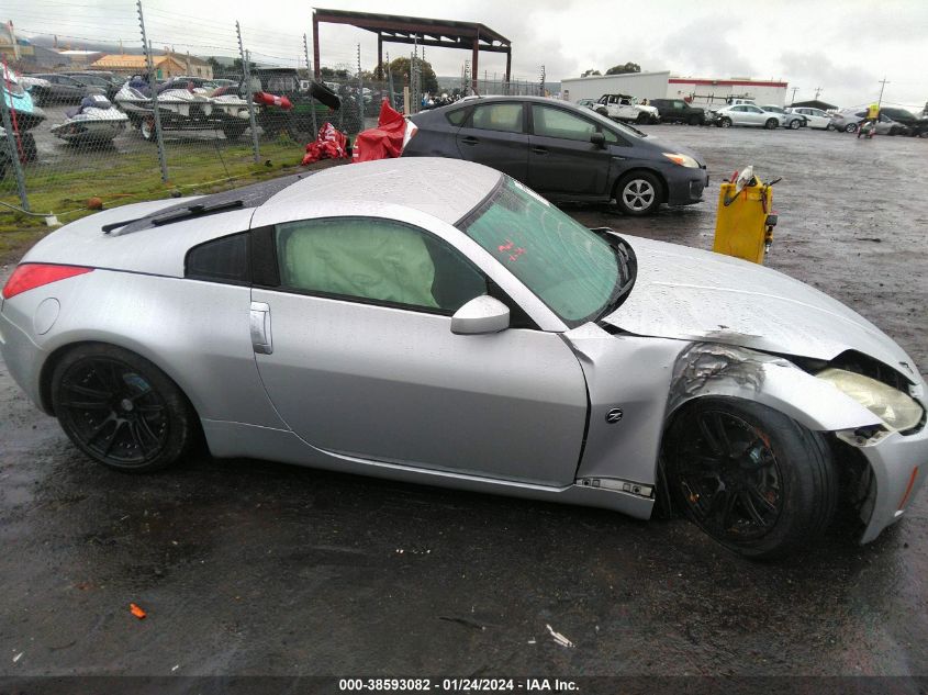 2006 Nissan 350Z Touring VIN: JN1AZ34E46M351998 Lot: 38593082