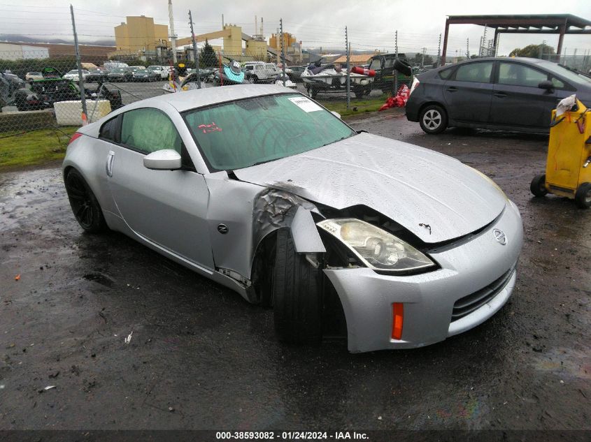 2006 Nissan 350Z Touring VIN: JN1AZ34E46M351998 Lot: 38593082