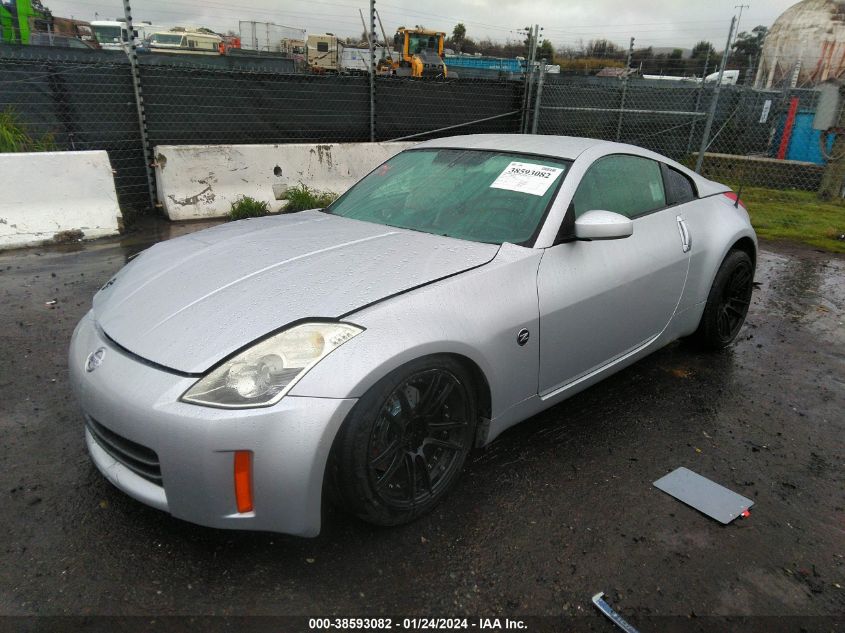 2006 Nissan 350Z Touring VIN: JN1AZ34E46M351998 Lot: 38593082