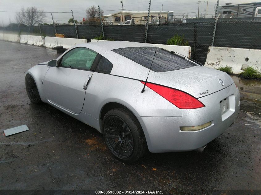 2006 Nissan 350Z Touring VIN: JN1AZ34E46M351998 Lot: 38593082