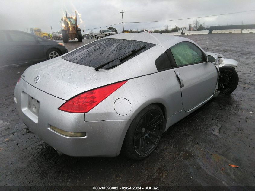 2006 Nissan 350Z Touring VIN: JN1AZ34E46M351998 Lot: 38593082