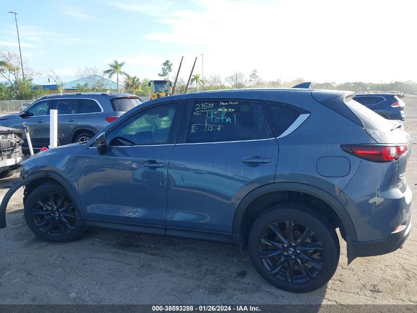 2022 Mazda Cx-5 2.5 S Carbon Edition VIN: JM3KFBCM3N0542483 Lot: 38593288