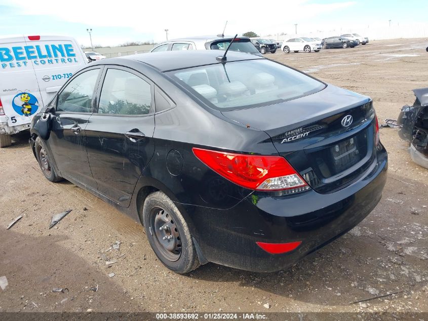 2014 Hyundai Accent Gls VIN: KMHCT4AE6EU768499 Lot: 40683187