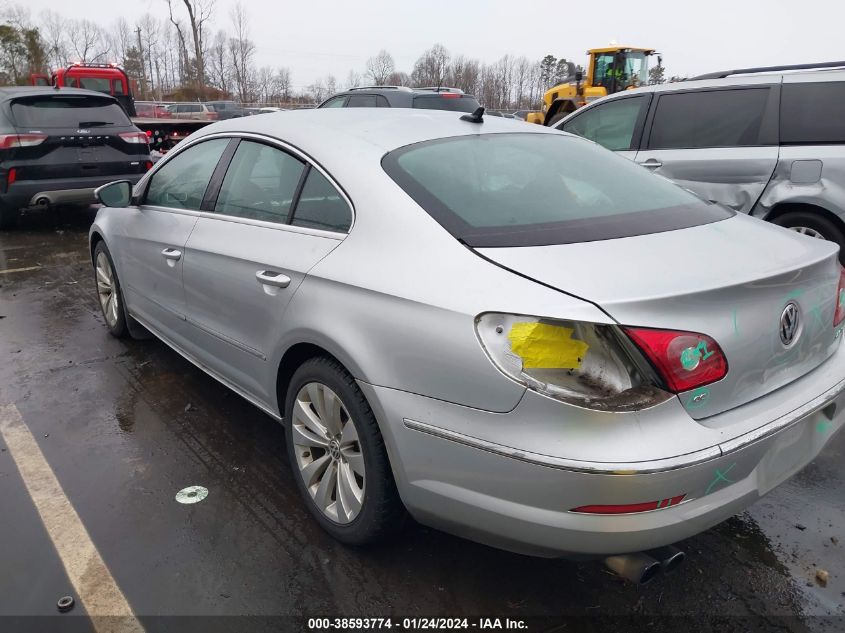 2012 Volkswagen Cc Sport VIN: WVWMP7AN3CE543477 Lot: 38593774