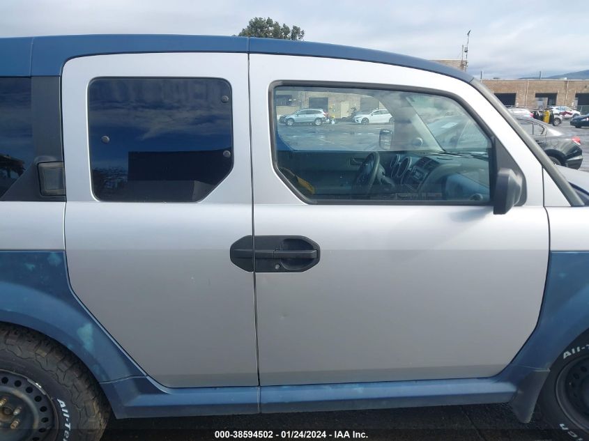 2006 Honda Element Lx VIN: 5J6YH183X6L014859 Lot: 38594502