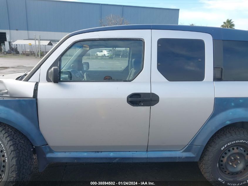 5J6YH183X6L014859 2006 Honda Element Lx