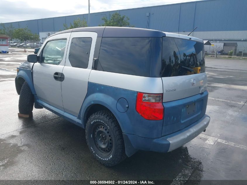 2006 Honda Element Lx VIN: 5J6YH183X6L014859 Lot: 38594502