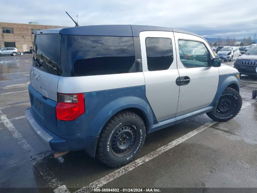 5J6YH183X6L014859 2006 Honda Element Lx