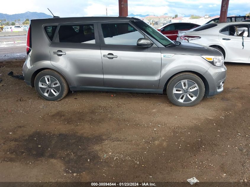 2017 Kia Soul Ev + VIN: KNDJX3AEXH7020755 Lot: 38594544