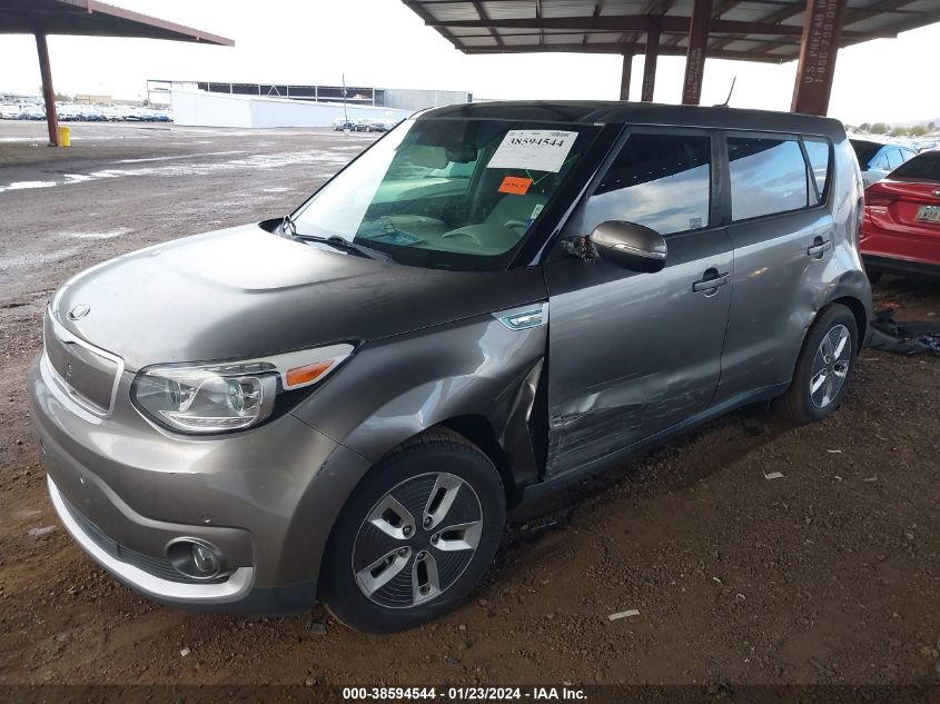 2017 Kia Soul Ev + VIN: KNDJX3AEXH7020755 Lot: 38594544