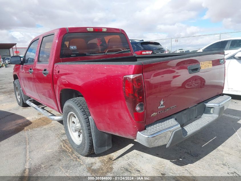 2006 Chevrolet Colorado Lt VIN: 1GCCS138368120528 Lot: 38594800