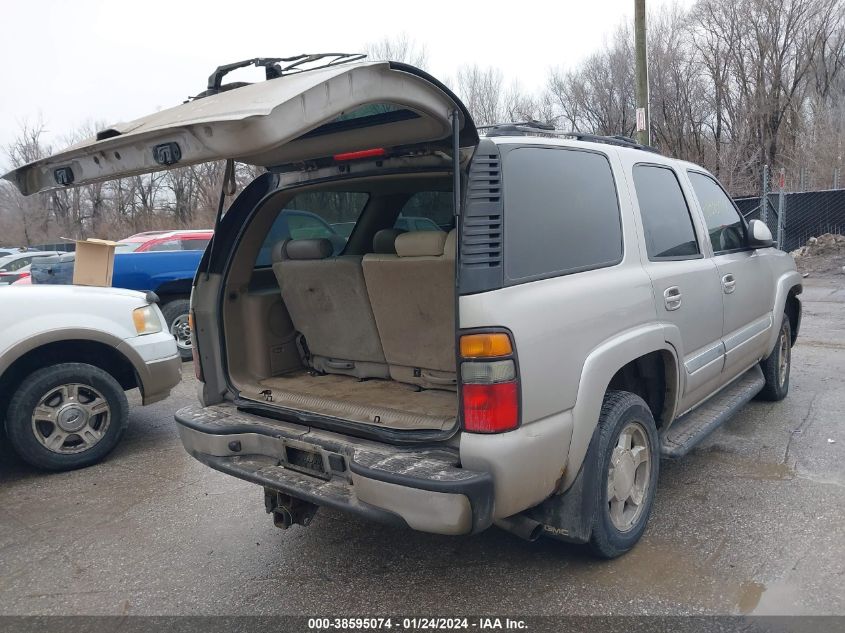 2005 GMC Yukon Slt VIN: 1GKEK13T05J135612 Lot: 38595074