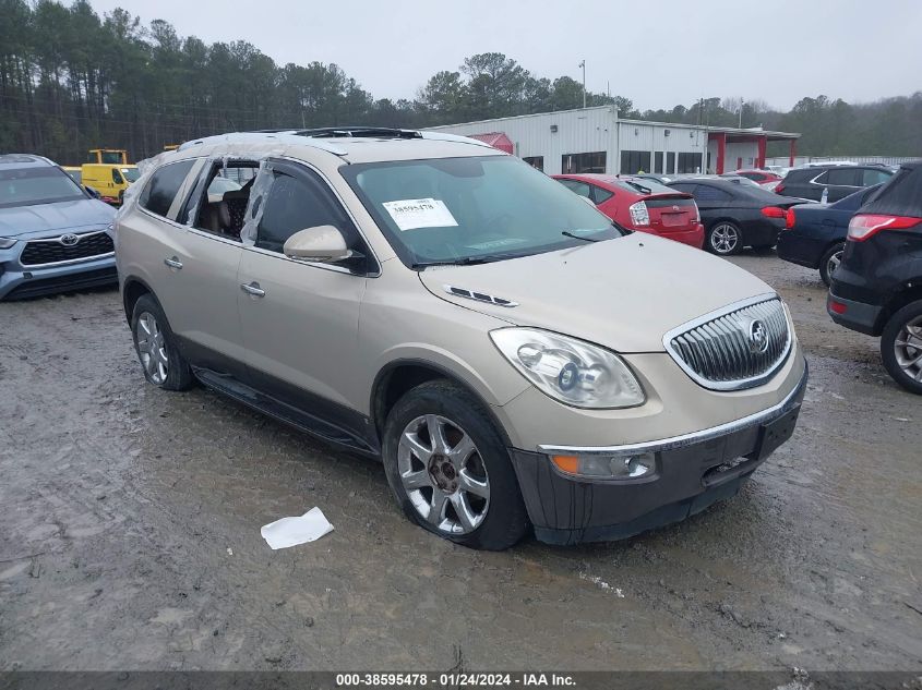 2009 Buick Enclave Cxl VIN: 5GAER23D69J154193 Lot: 38595478