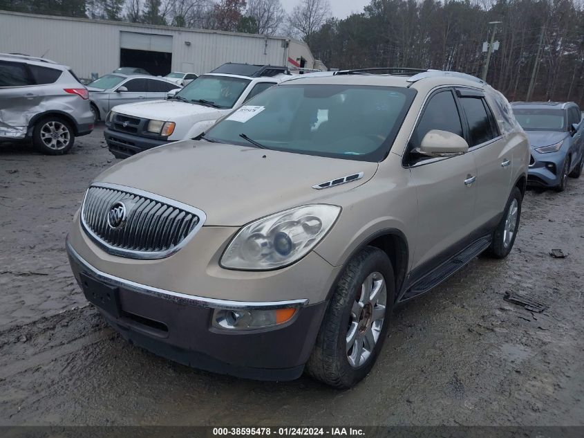 2009 Buick Enclave Cxl VIN: 5GAER23D69J154193 Lot: 38595478