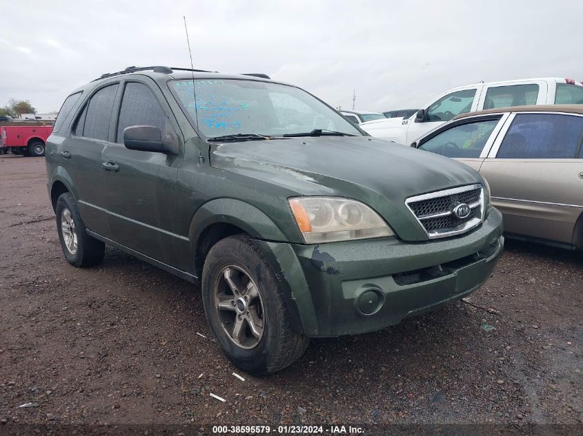 2004 Kia Sorento Ex/Lx VIN: KNDJD733845279553 Lot: 38595579