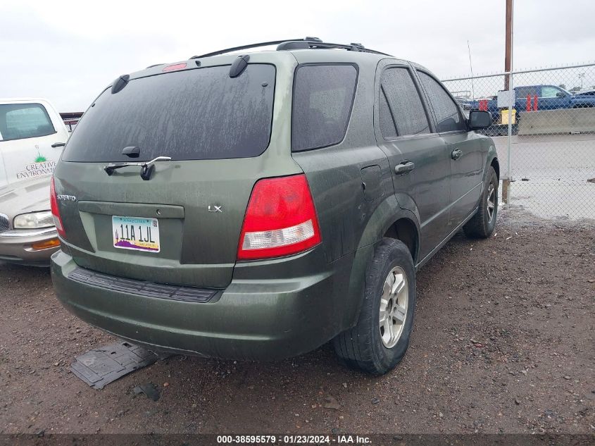 2004 Kia Sorento Ex/Lx VIN: KNDJD733845279553 Lot: 38595579