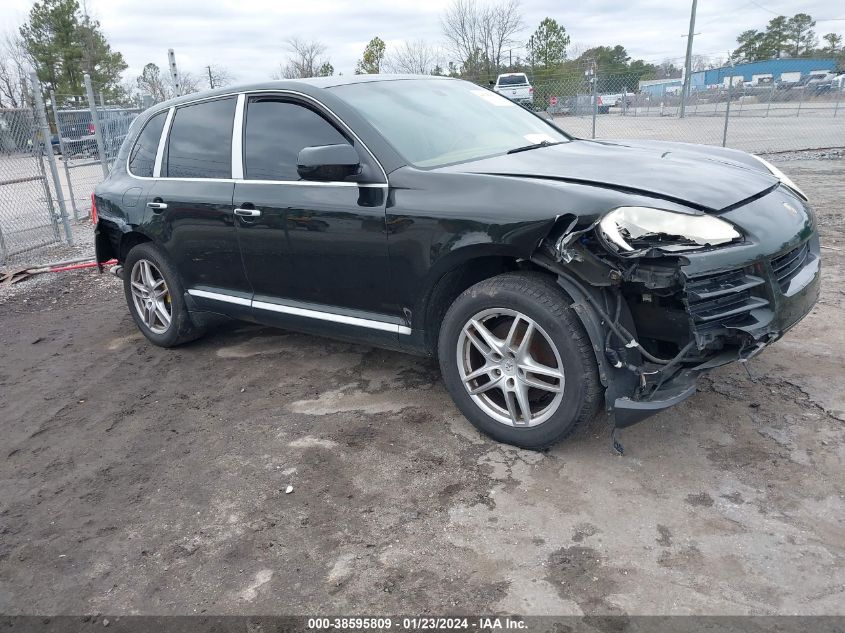 2008 Porsche Cayenne S VIN: WP1AB29P78LA45231 Lot: 38595809