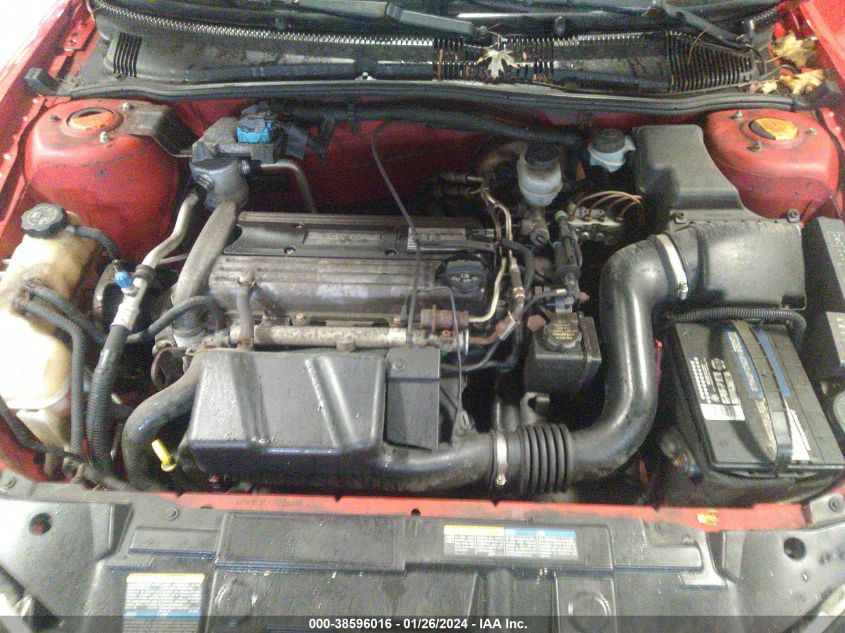 3G2JB12F45S225189 2005 Pontiac Sunfire