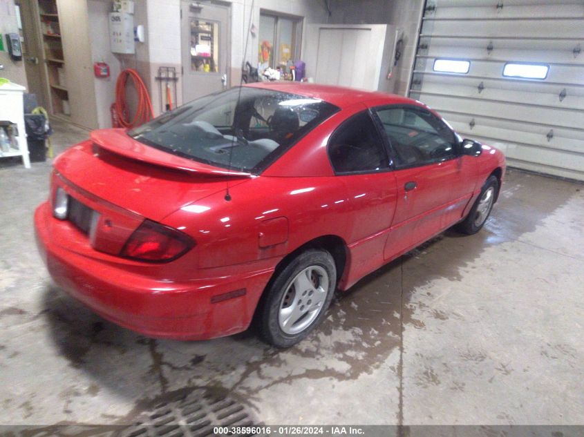 3G2JB12F45S225189 2005 Pontiac Sunfire