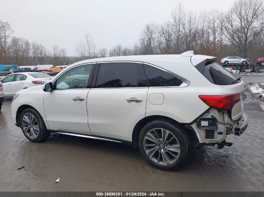 2018 Acura Mdx Technology Pkg VIN: 5J8YD4H57JL005468 Lot: 38596351