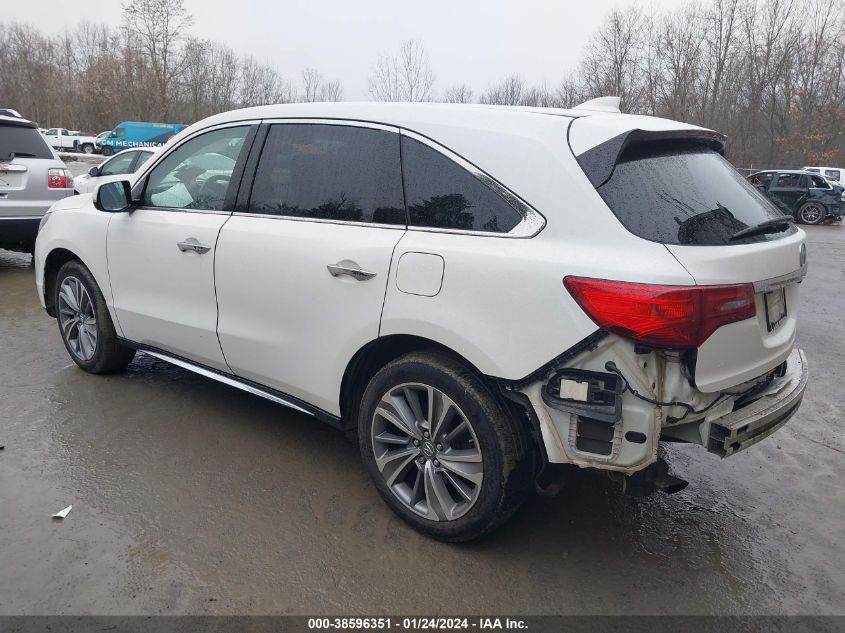 2018 Acura Mdx Technology Pkg VIN: 5J8YD4H57JL005468 Lot: 38596351