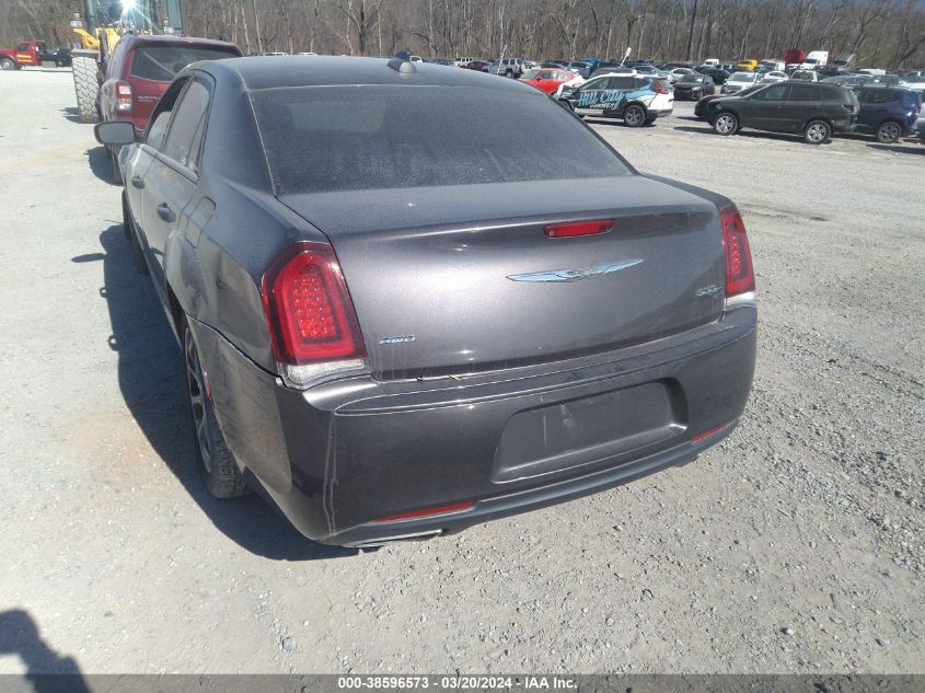 2015 Chrysler 300 S VIN: 2C3CCAGGXFH932258 Lot: 38596573