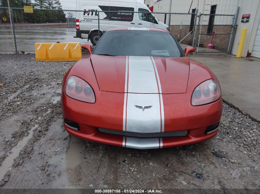 2006 Chevrolet Corvette VIN: 1G1YY25U065110554 Lot: 40894941