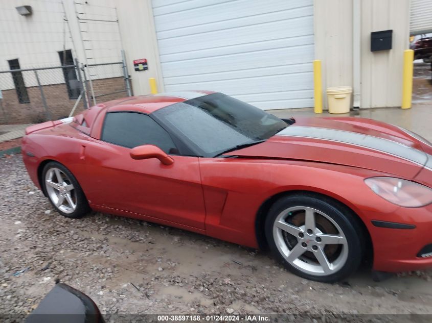 2006 Chevrolet Corvette VIN: 1G1YY25U065110554 Lot: 40894941