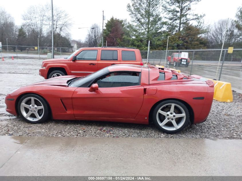 2006 Chevrolet Corvette VIN: 1G1YY25U065110554 Lot: 40894941